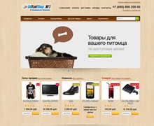 Трансформер дизайна: новые фоны и цвета - 5070